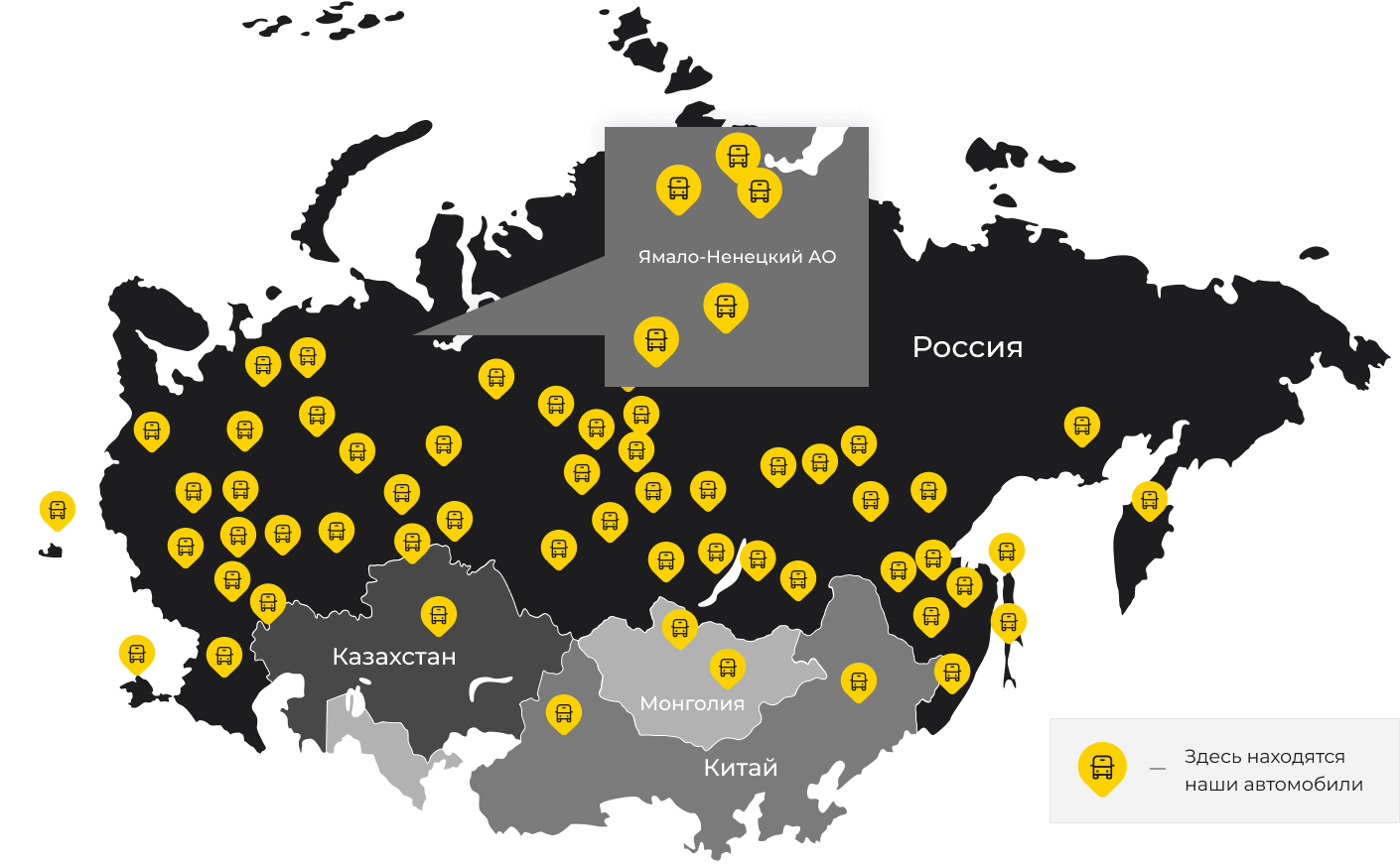 Международные грузоперевозки из Кисловодска, доставка товаров заграницу от 1 тонны от 1000 кг
